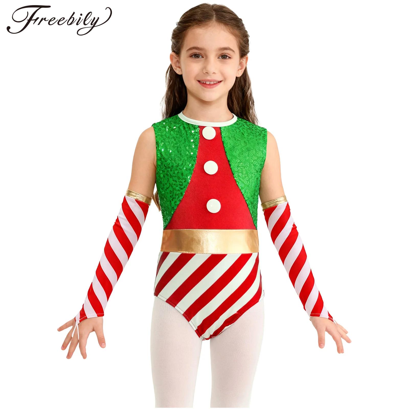 Kızlar Noel Noel Baba Elf Cosp - Elf Costume Christmas incelemesi ve fiyatı